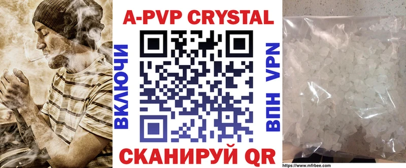 Альфа ПВП СК  Мурино 