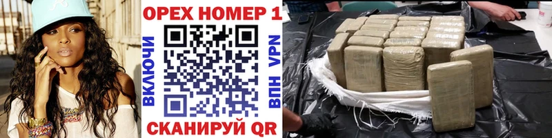 КОКАИН 99%  блэк спрут как войти  Мурино 
