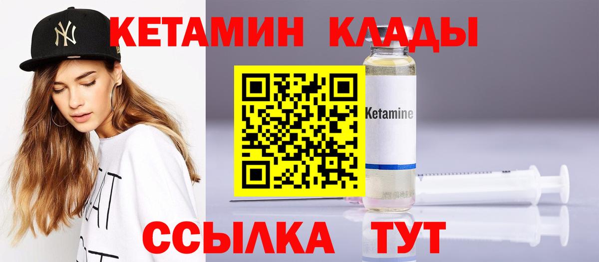 КОКАИН Мурино