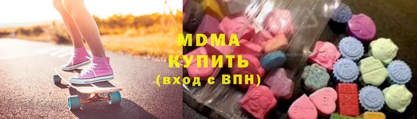 a pvp Абдулино