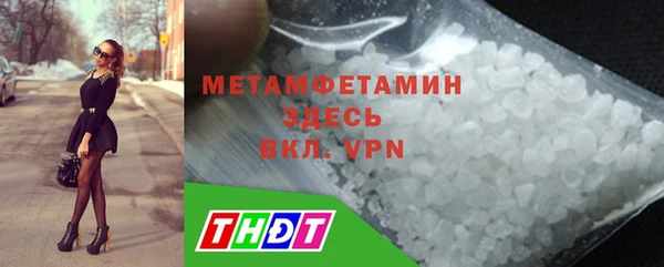a pvp Абдулино