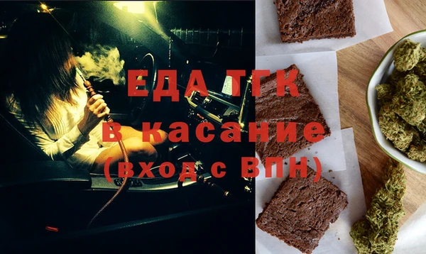 индика Остров