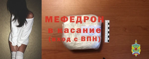 индика Остров