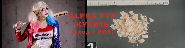 a pvp Абдулино