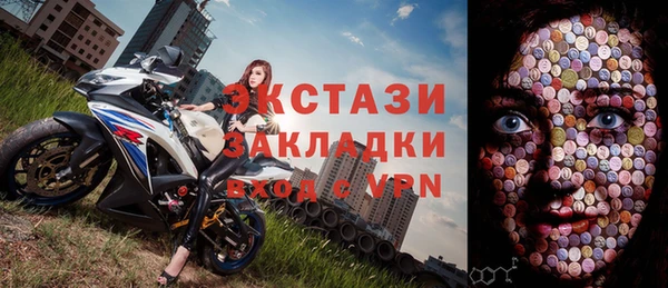 a pvp Абдулино