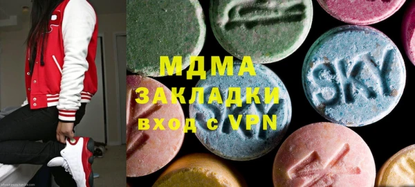 марки nbome Абинск