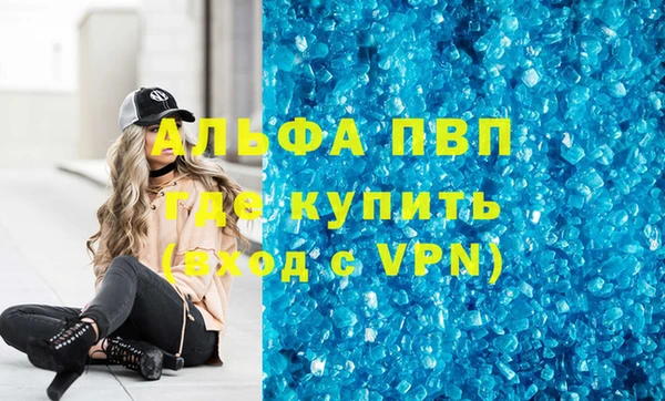 a pvp Абдулино