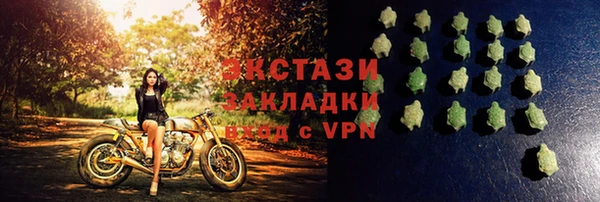индика Остров
