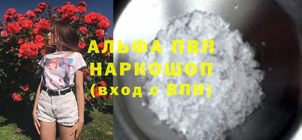 a pvp Абдулино