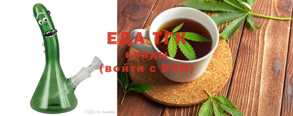 a pvp Абдулино