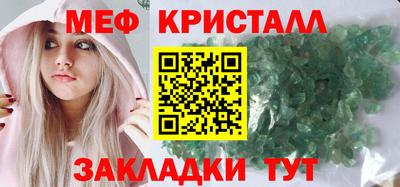 герыч Гагарин