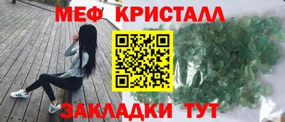 герыч Гагарин