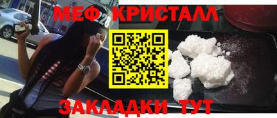 герыч Гагарин