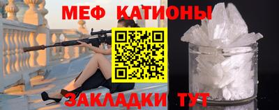 синтетический гашиш Гатчина