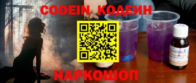 гашиш Гай