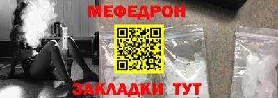 гашиш Гай