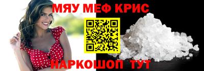 герыч Гагарин