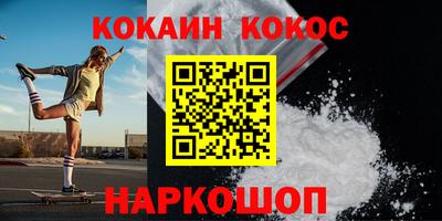 гашиш Гай