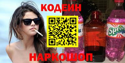 герыч Гагарин
