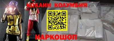 гашиш Гай