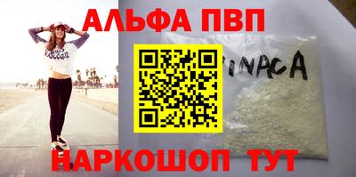 гашиш Гай