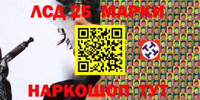 синтетический гашиш Гатчина