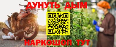 герыч Гагарин