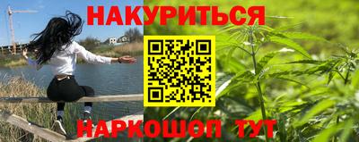 спиды Нальчик
