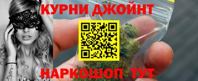 герыч Гагарин