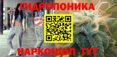 гашиш Гай