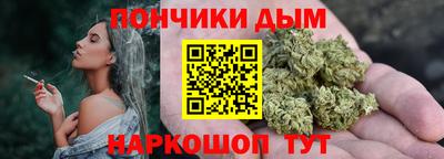 гашиш Гай