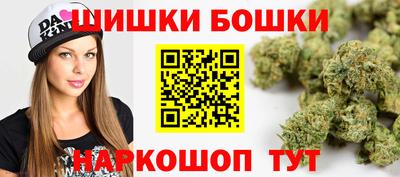 гашиш Гай