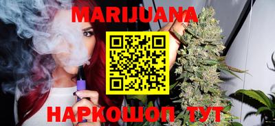 синтетический гашиш Гатчина