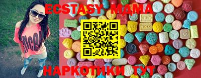 синтетический гашиш Гатчина