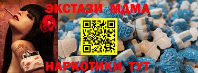 герыч Гагарин