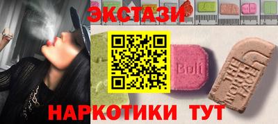 гашиш Гай