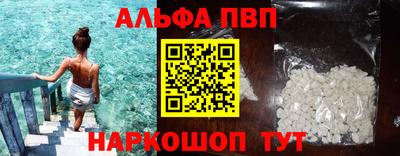 герыч Гагарин