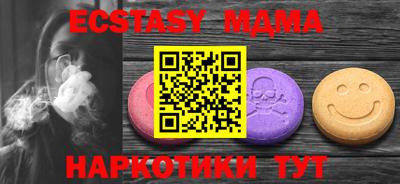 гашиш Гай