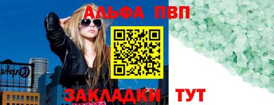 гашиш Гай