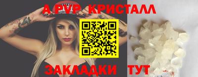 герыч Гагарин