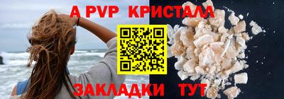 герыч Гагарин