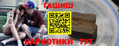 герыч Гагарин