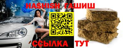 герыч Гагарин