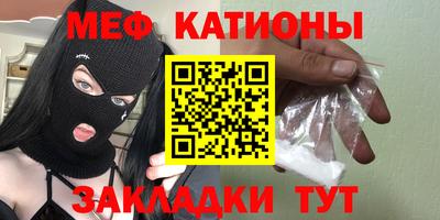 гашиш Гай