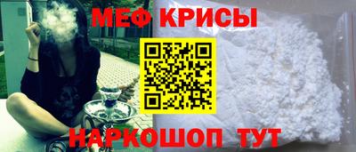 герыч Гагарин