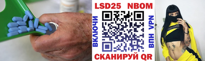 kraken зеркало  Мурино  LSD-25 экстази кислота 