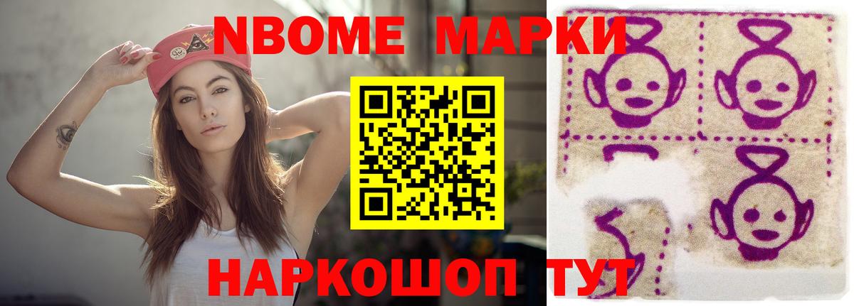LSD-25 экстази кислота Мурино
