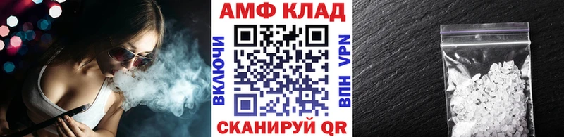 как найти   Мурино  Первитин витя 