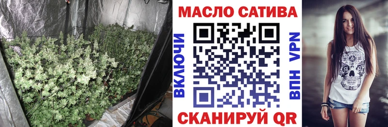 как найти   Мурино  ТГК вейп 